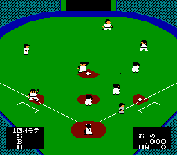 Best Play Pro Baseball Yakyuu screenshot 3 for Famicom